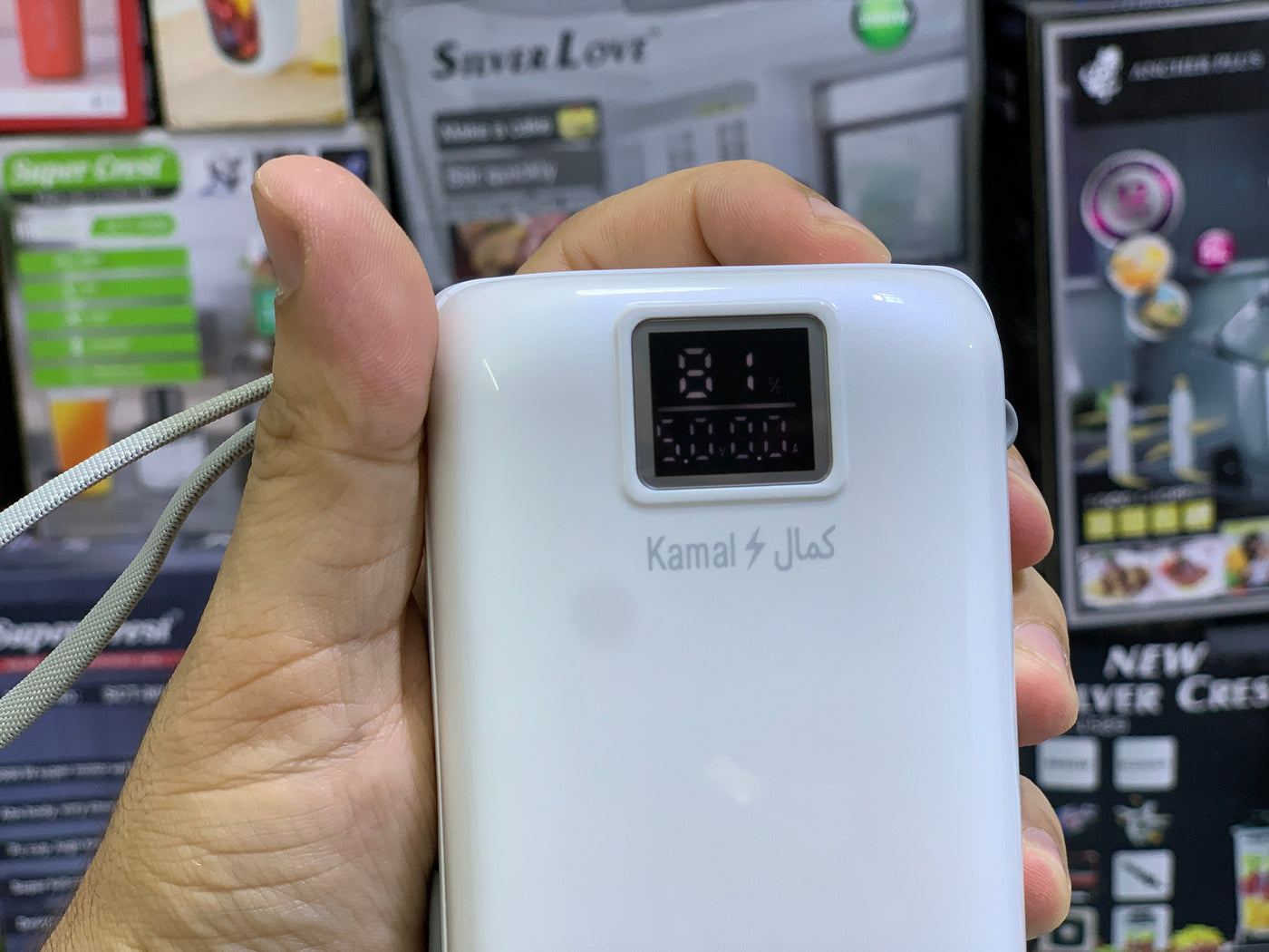 30000mah and 120w Fast Charging Mobile Power Bank