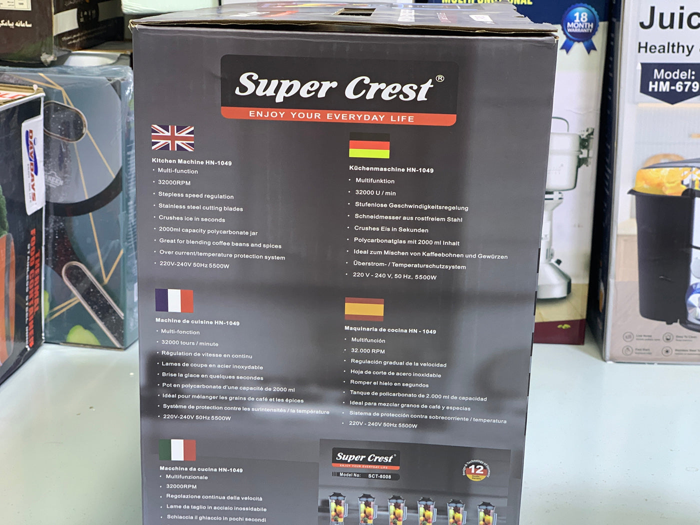 Super Crest Blender and Juicer Model: SCT-8008