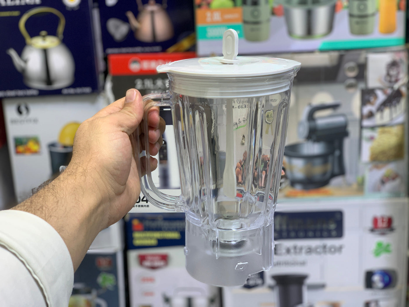 Super Crest 2 in 1 Juicer Model: SCT-8063