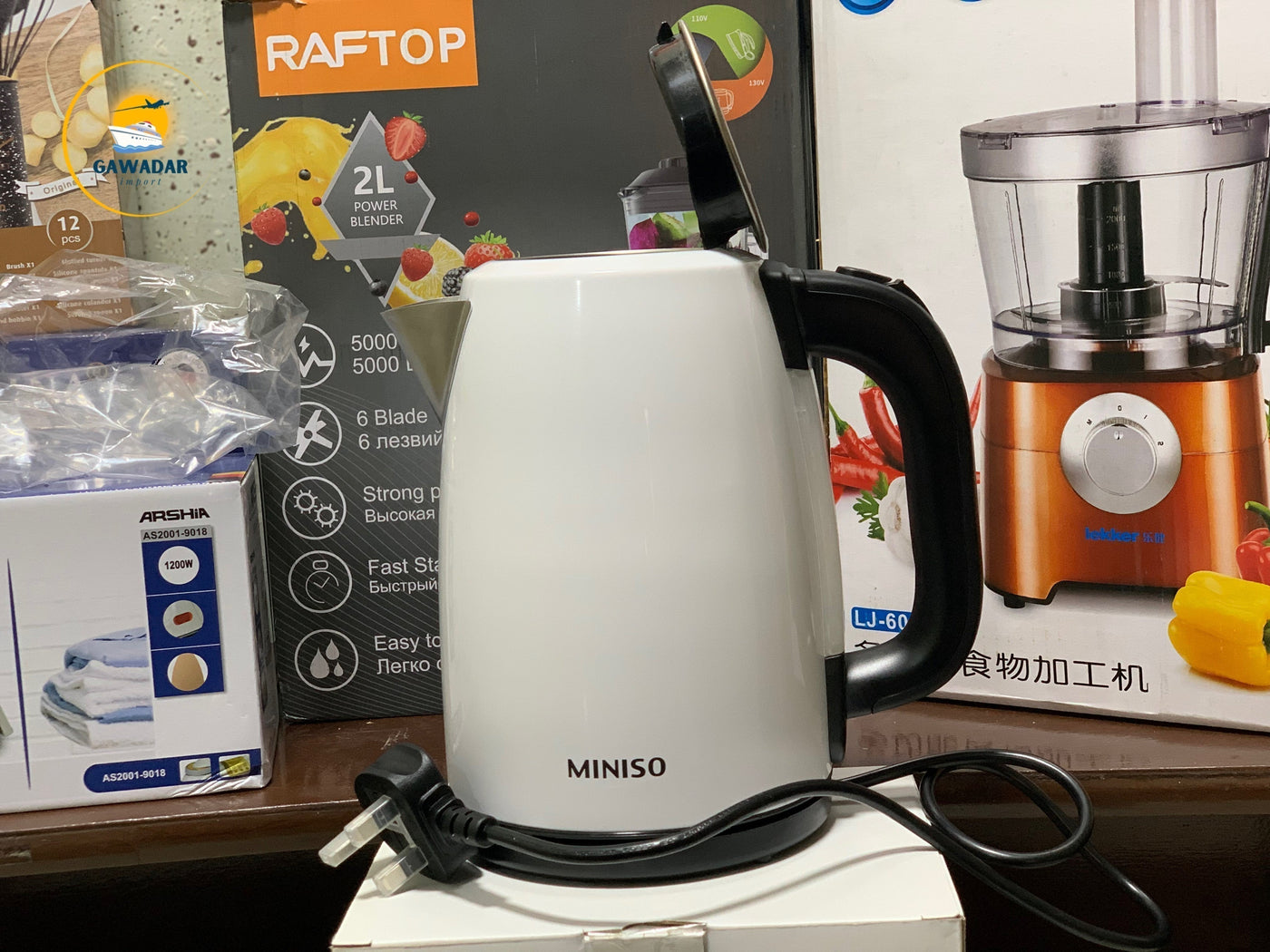 Gawadar Import's Japan Imported Miniso Electric Kettle For Home