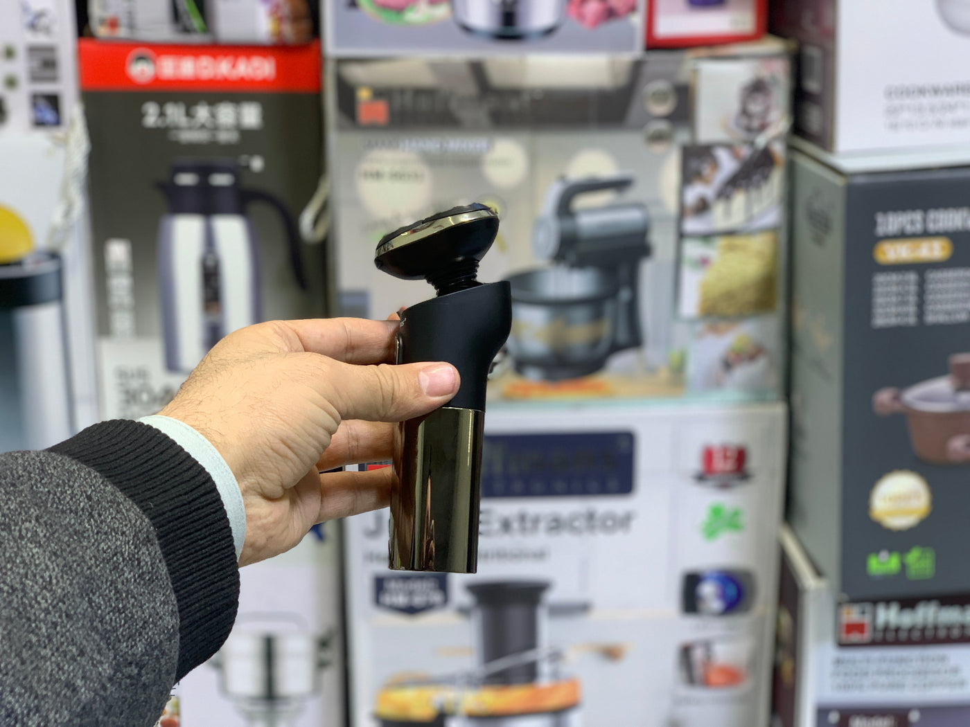 Vaas Hair Shaver