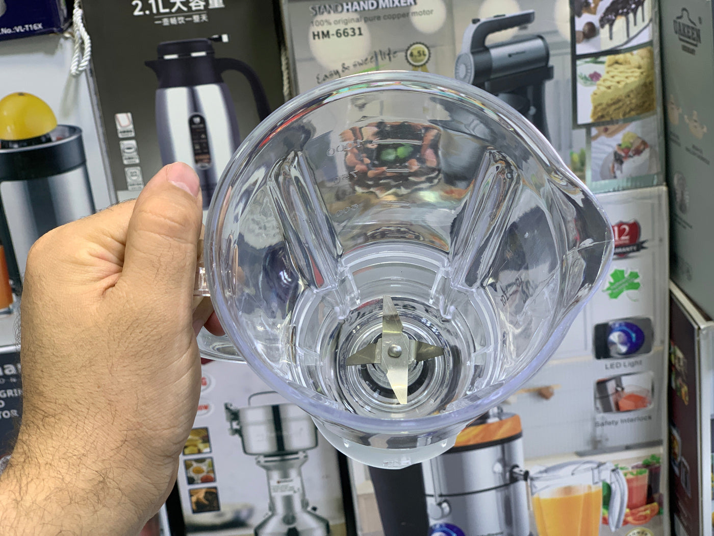 Super Crest 2 in 1 Juicer Model: SCT-8063